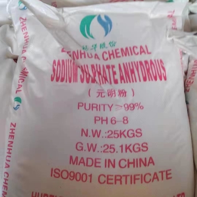 Textilreinigendes wasserfreies PH6-8 Natriumsulfat Na2SO4