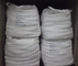 99.0-100.5% Natriumkarbonats-Backpulver CAS 144-55-8 205-633-8