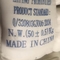 Granulierter PH8-11 Natriumsulfat-Textildruck-und -c$sterbenzusatz 7757-82-6